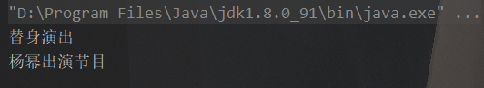 设计模式之代理模式(Proxy Pattern)