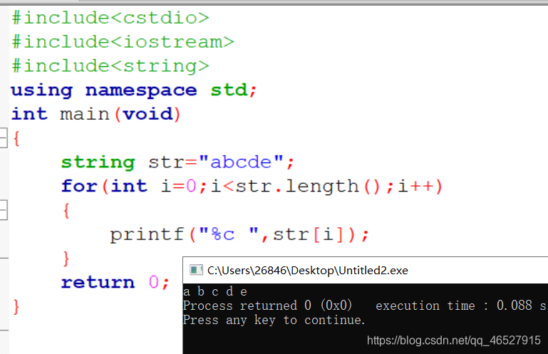 Dest String string的常见用法详解_string::-CSDN博客