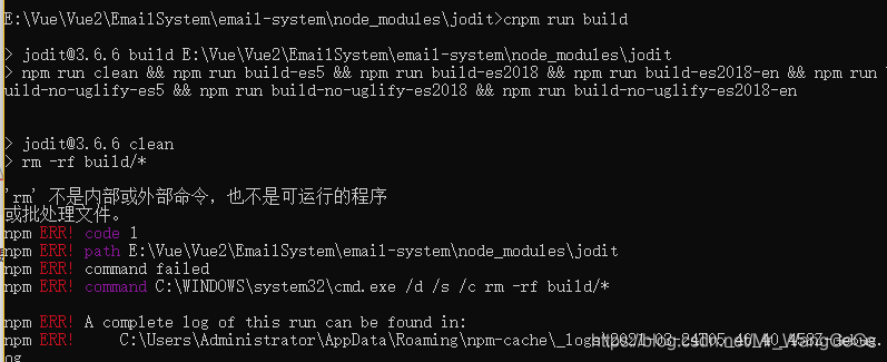 jodit字体配置