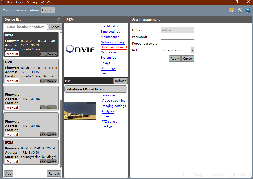 ONVIF Device Manager修改设备密码