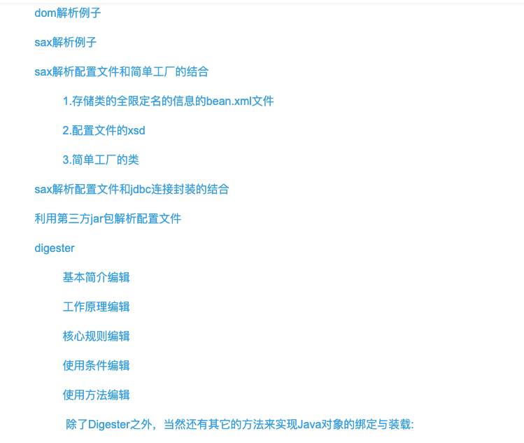 watermark,type_ZmFuZ3poZW5naGVpdGk,shadow_10,text_aHR0cHM6Ly9ibG9nLmNzZG4ubmV0L3UwMTEwMTg5Nzk,size_16,color_FFFFFF,t_70