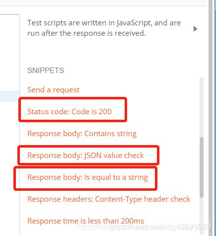 POSTMAN怎么把请求的响应给下一个请求作为参数_第3张图片