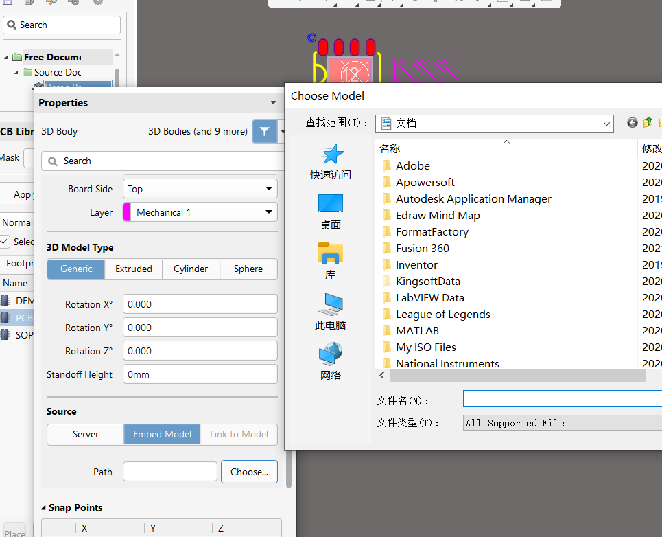 AD 3D模型的创建和导入_ad的3d模型怎么建-CSDN博客