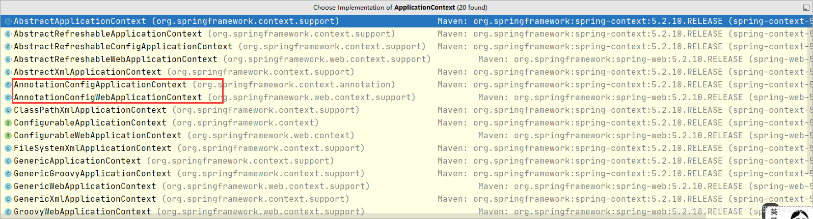 ApplicationContext中接口的实现