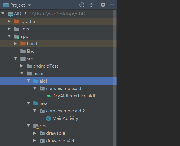 Android AIDL实现进程间通信_android aidl processconnectionCSDN博客