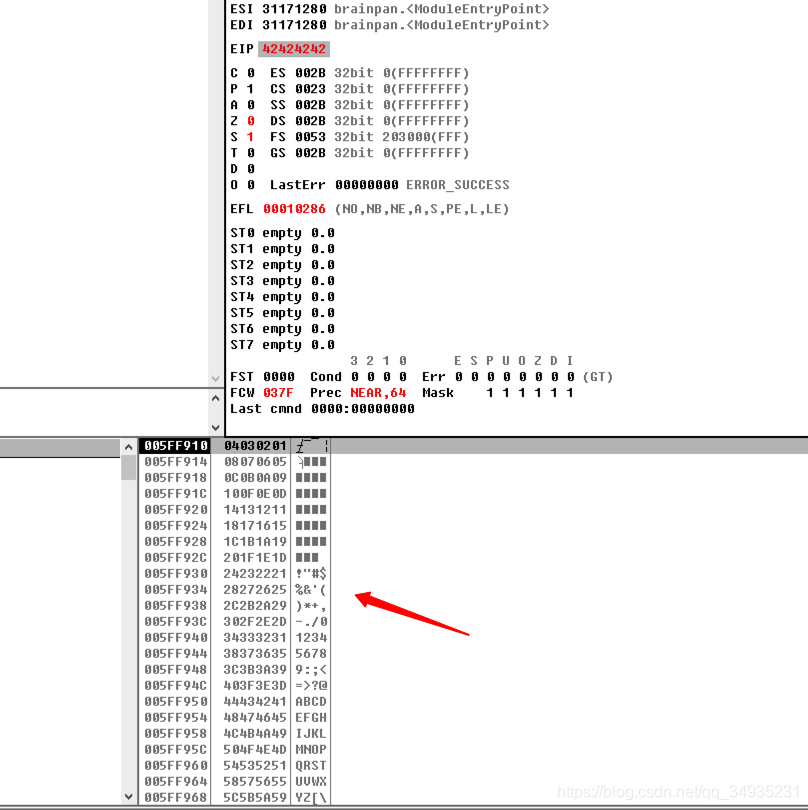 OSCP Brainpan 靶机渗透