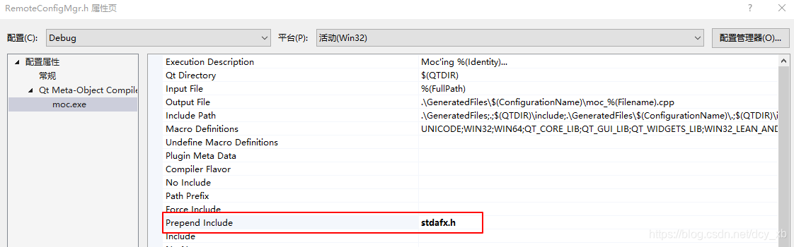 fatal error C1010:在查找预编译头时遇到意外的文件结尾。是否忘记了向源中添加“#include“stdafx.h ...