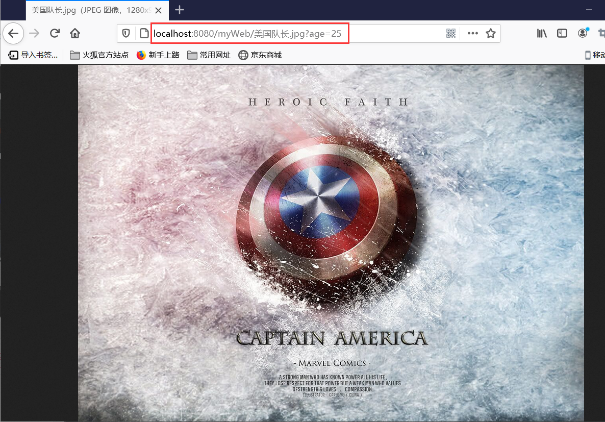 Java ——Servlet的过滤器接口（Filter）_filterchain.dofilter(servletrequest