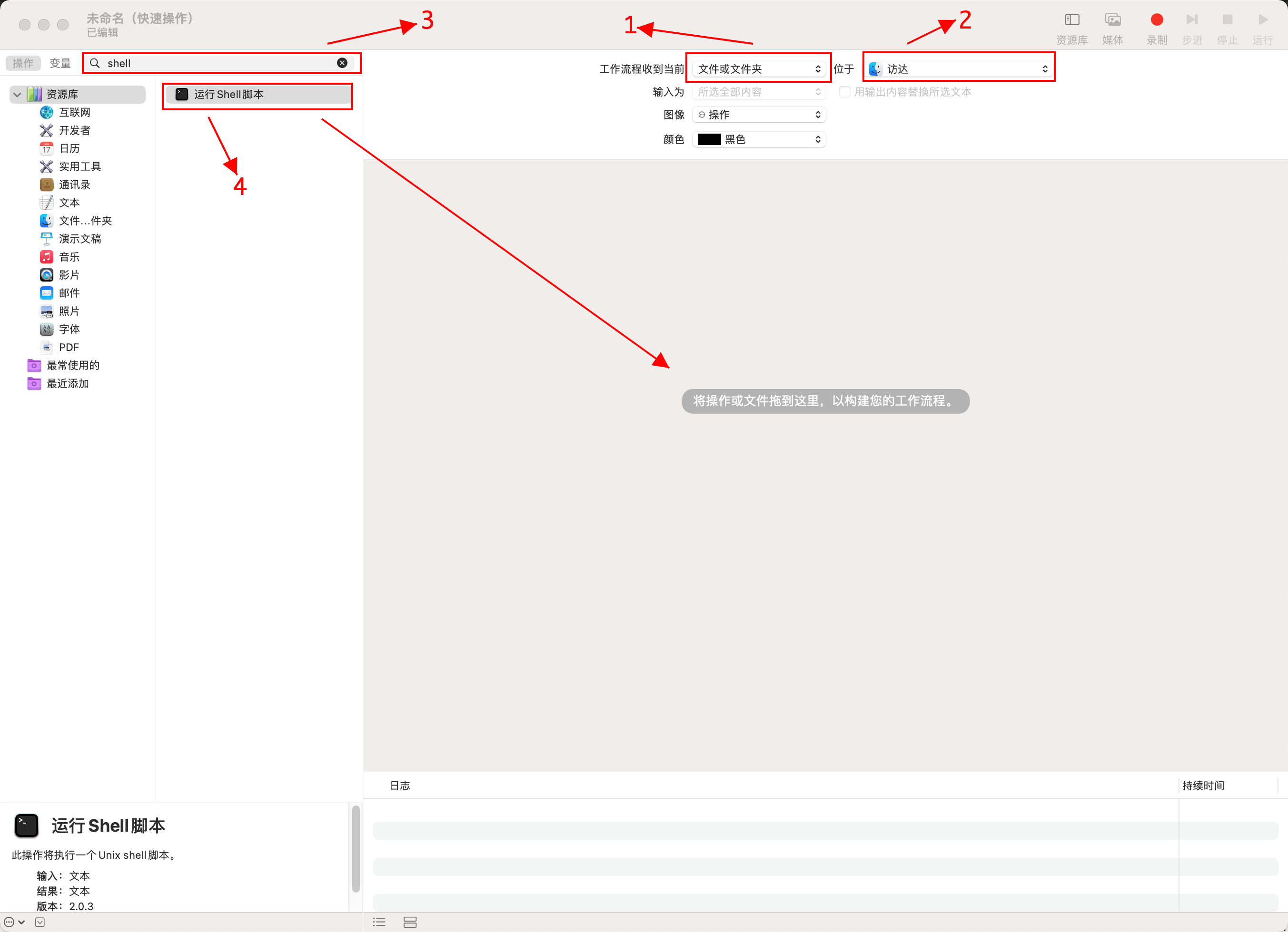 Mac vscode mac vscode csdn 