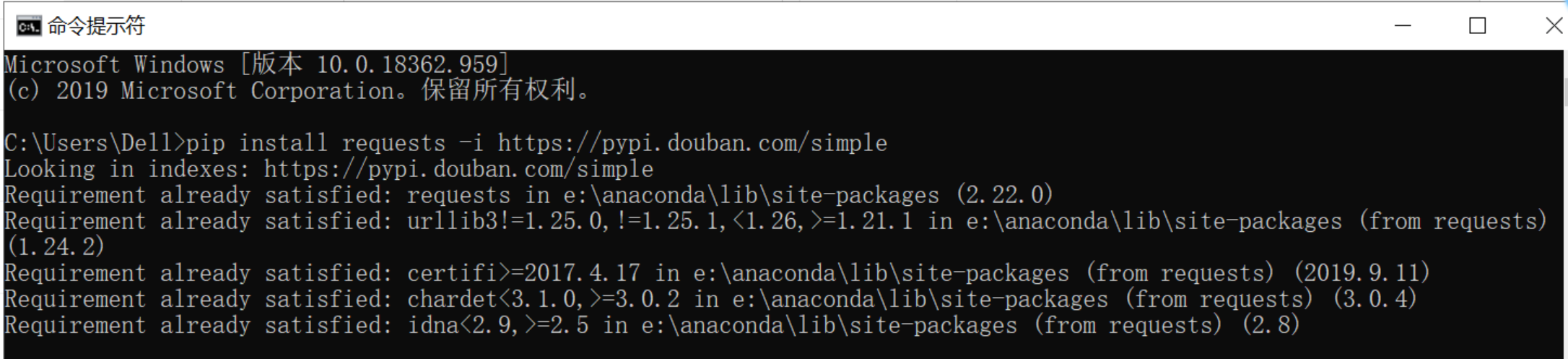 Request库的安装_安装requests库-CSDN博客
