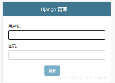 小手哆嗦一下，就能用 Python Django 实现一个微型博客系统