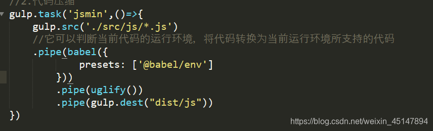 Gulp插件之gulp Babel和gulp Uglify关于js代码的转换和压缩 㼛思雨的博客 Csdn博客