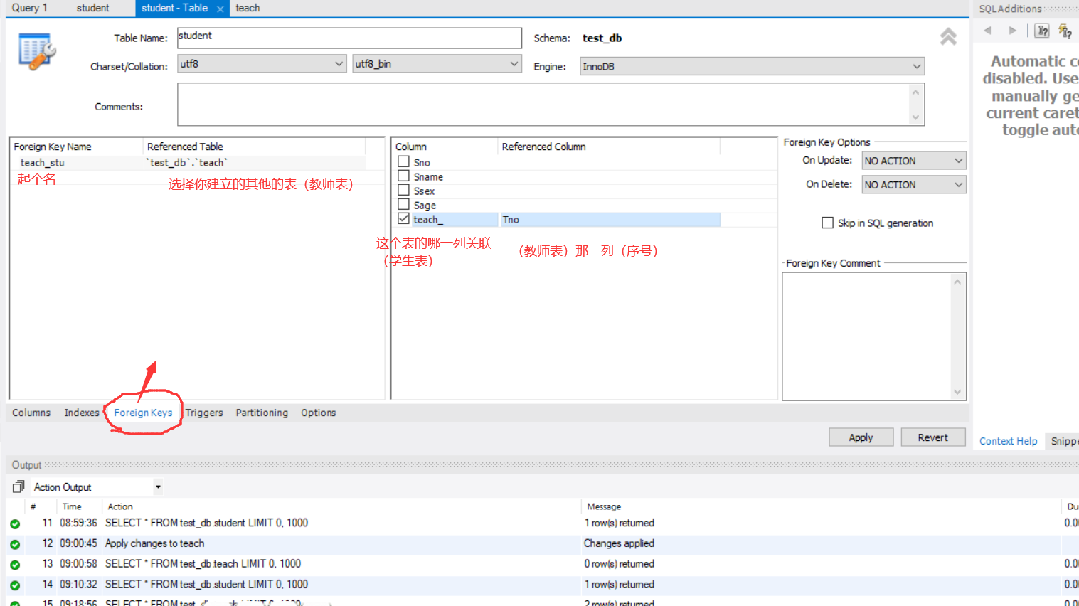 MySQL Workbench 创建数据库/数据库基本操作_mysql workbench建立db-CSDN博客