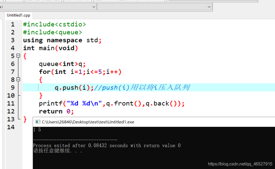 queue的常见用法详解_queue用法-CSDN博客