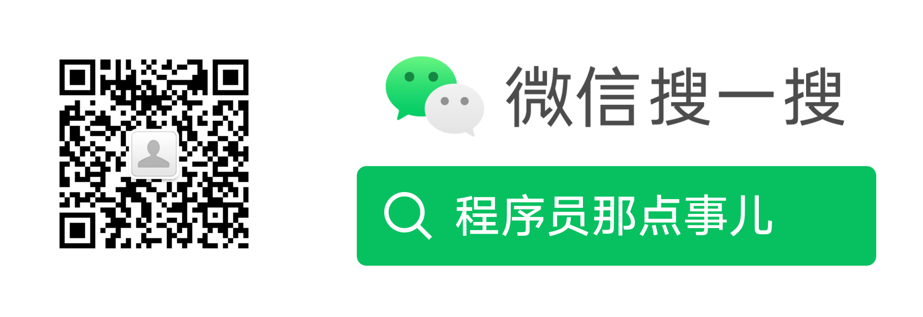 ![在这里插入图片描述