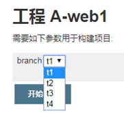 [外链图片转存失败,源站可能有防盗链机制,建议将图片保存下来直接上传(img-lpqPND1t-1616638881048)(assets/1235834-20180831172105902-1561453754.png)]