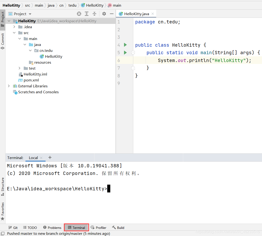 在这里插入图片描述