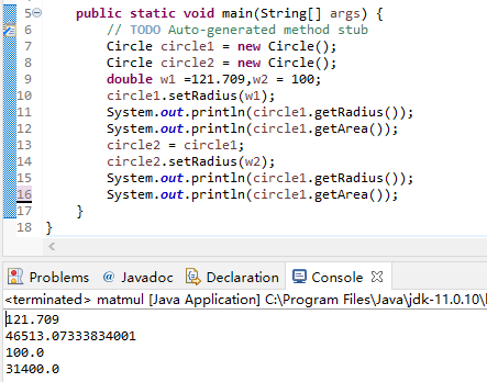 java面向对象程序设计学习 四 类与对象