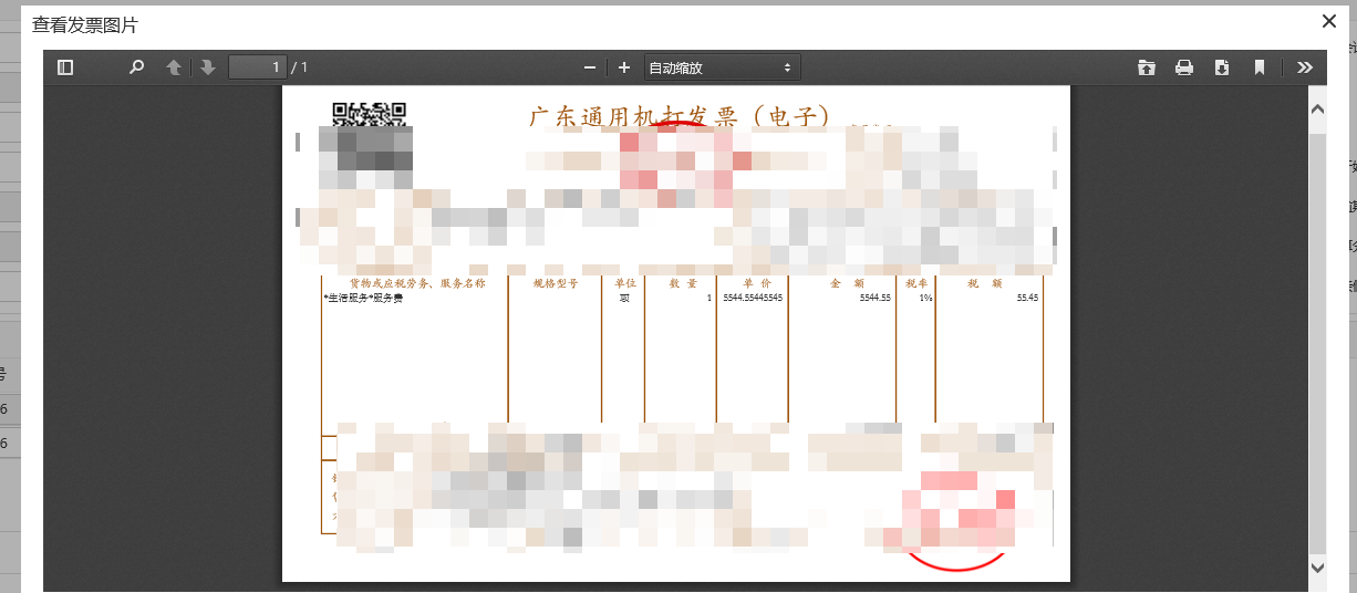 pdf.js使用全教程(开发笔记)_pdf.js官方4.0使用方法-CSDN博客