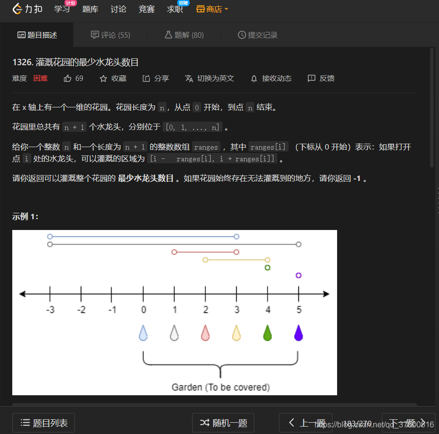 ここに画像の説明を挿入