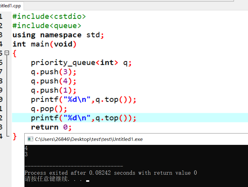 priority_queue的常见用法详解_priorityqueuerotation-CSDN博客