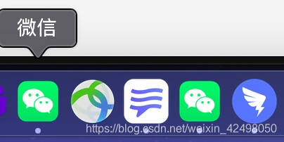 Mac电脑怎么同时登录两个微信账号