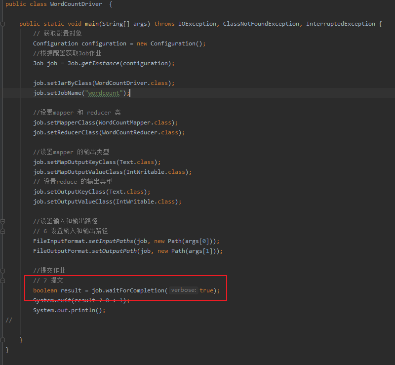 Hadoop中MapReduce之Job提交和切片信息详解_yarn cleaning up the staging areaCSDN博客