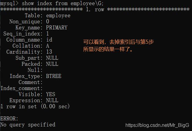 MySQL学习(13)︱查询分析器与索引的基本使用