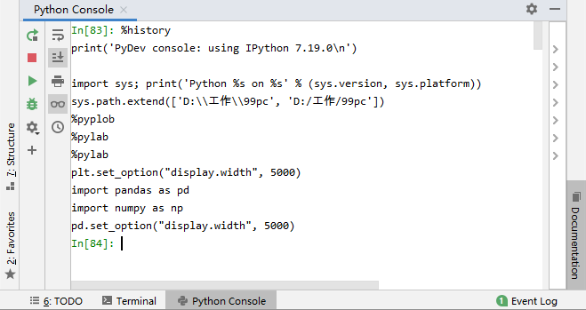 python中查找历史命令的快捷方式_subprocess 查看history命令-CSDN博客