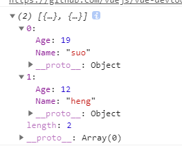 js更换数组字段名