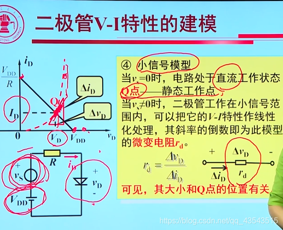 ここに画像の説明を挿入