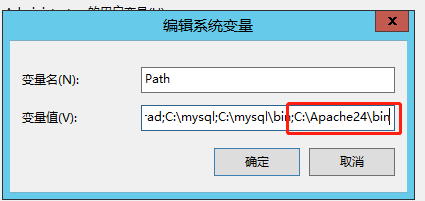 1 3 1 Apache的配置 Buaa Sheng的专栏 Csdn博客