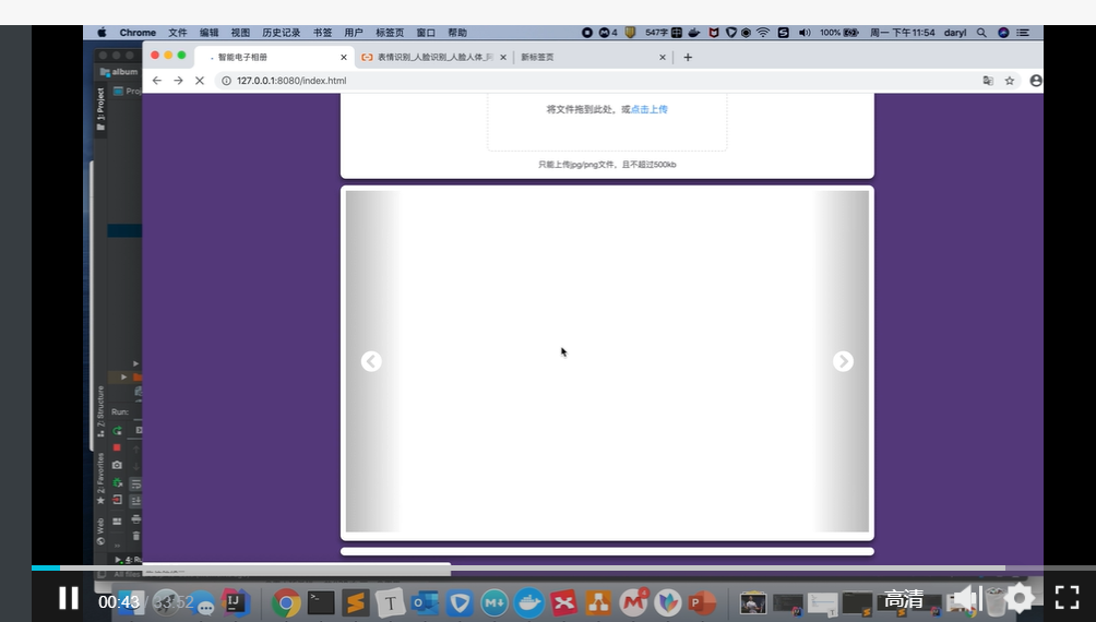 watermark,type_ZmFuZ3poZW5naGVpdGk,shadow_10,text_aHR0cHM6Ly9ibG9nLmNzZG4ubmV0L3dlaXhpbl81NjEyMzQzNg,size_16,color_FFFFFF,t_70