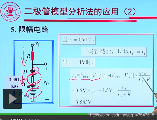 ここに画像の説明を挿入