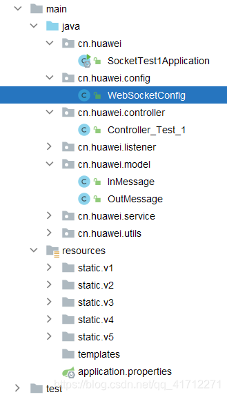 springboot整合websocket基础入门，常见注解使用 Demo (基于stomp协议发布订阅方式实现)