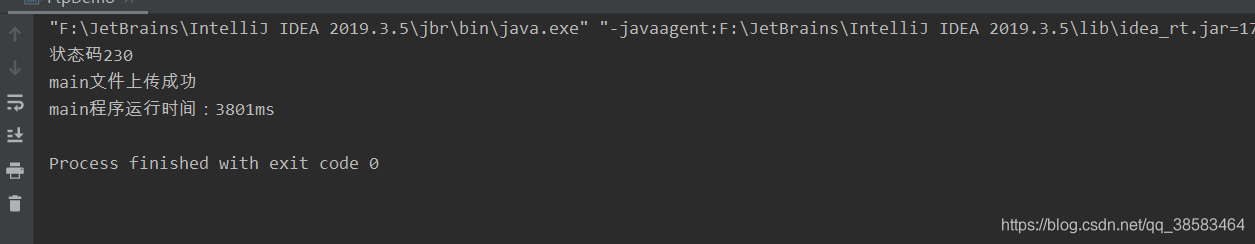 手把手教你Java连接FTP服务器（二）：java端程序