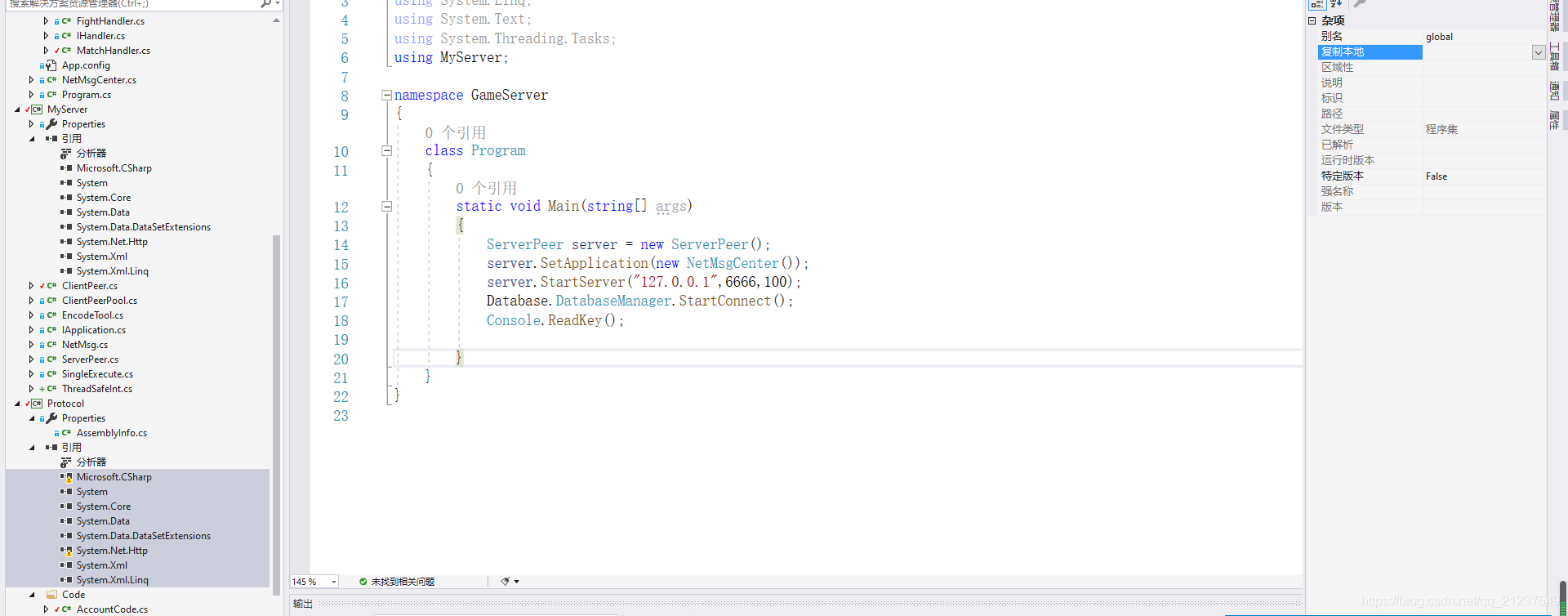 Unity游戏Server放在云服务器上_unity dedicated server-CSDN博客