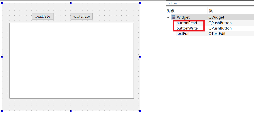 QT 文件的读写操作在TextEdit中输出_qt textedit-CSDN博客