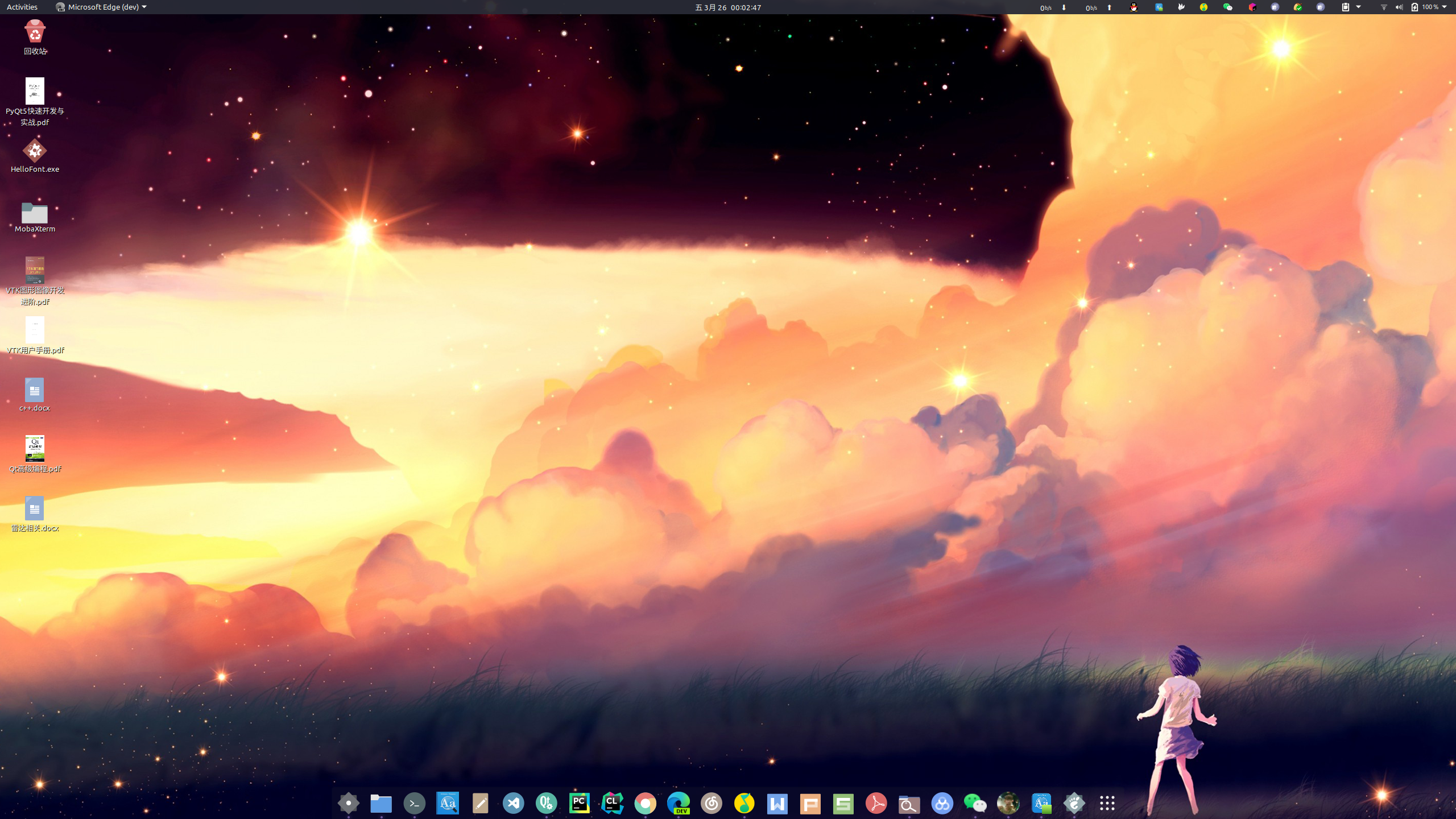 ubuntu14.04lts,Ubuntu1404LTS拼音输入法 ubuntu14.04lts,Ubuntu1404LTS拼音输入法