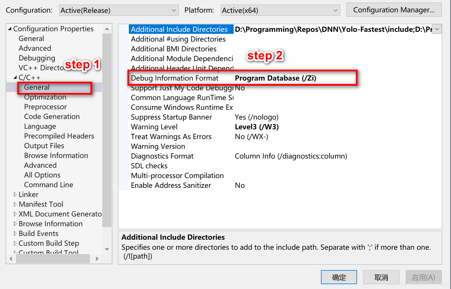VS2019 调试器如何debug Release版本的exe程序_vs2019 生成的release版不能运行-CSDN博客