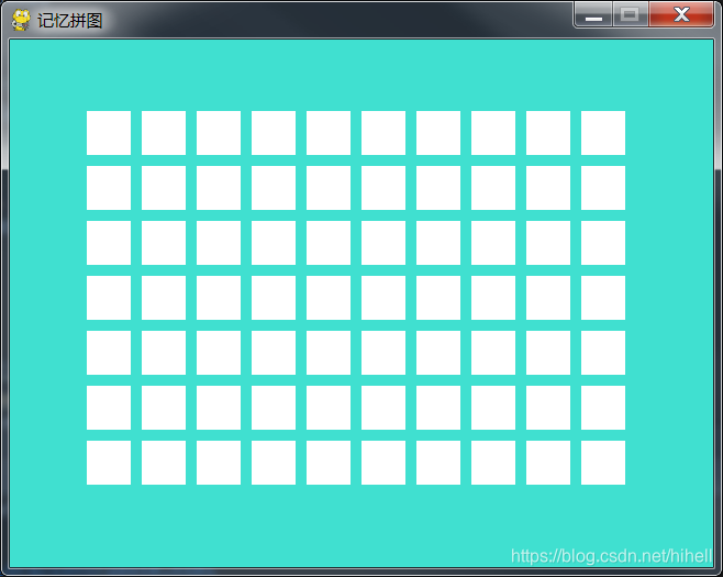 pygame 游戏开场动画渲染学习，绘制 10*7=70 个小方块