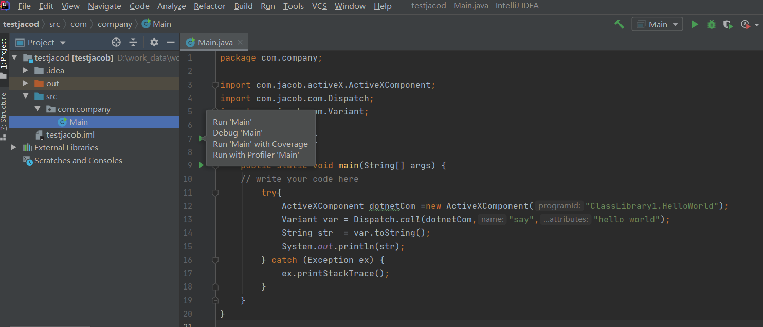 利用jacob实现java调用C生成的DLL_jacob1.17m2x64.dllCSDN博客