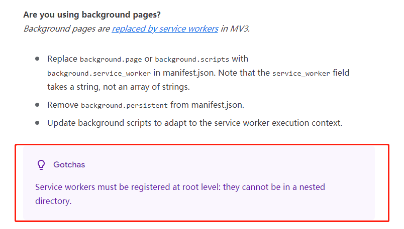 chrome 扩展 Service worker registration failed 解决