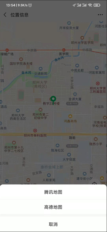 watermark,type_ZmFuZ3poZW5naGVpdGk,shadow_10,text_aHR0cHM6Ly9ibG9nLmNzZG4ubmV0L3dlaXhpbl80MjMwMTk2Mg,size_16,color_FFFFFF,t_70