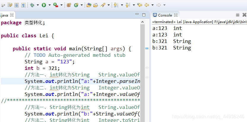 Java-数据类型String与int相互转换,简单粗暴_jinja2 类型转换 str 变为 int-CSDN博客