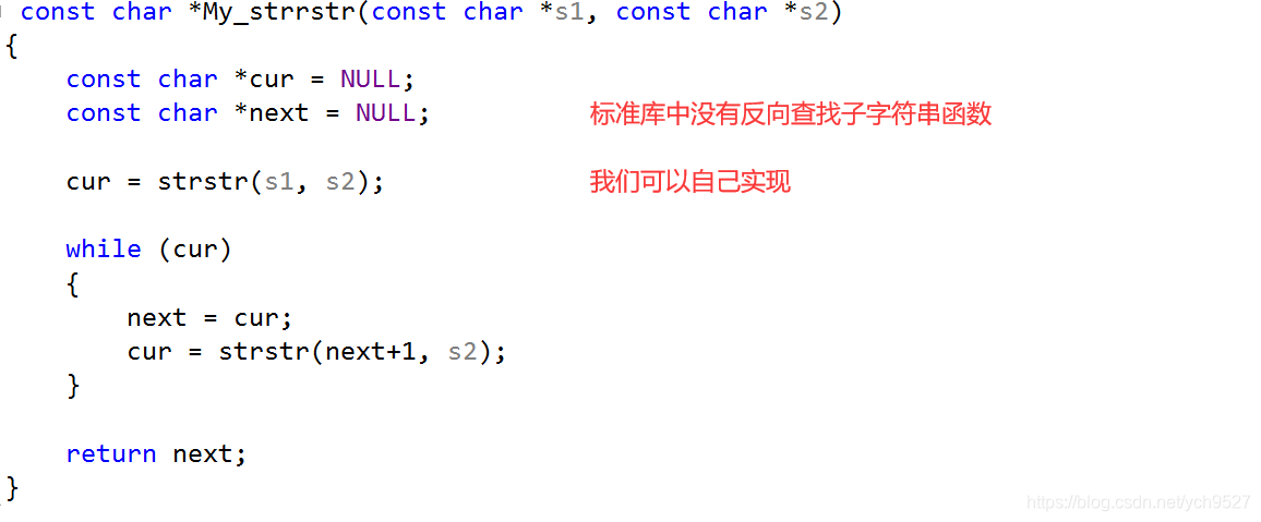 字符指针的赋值_python 字符串赋值_字符指针 赋值