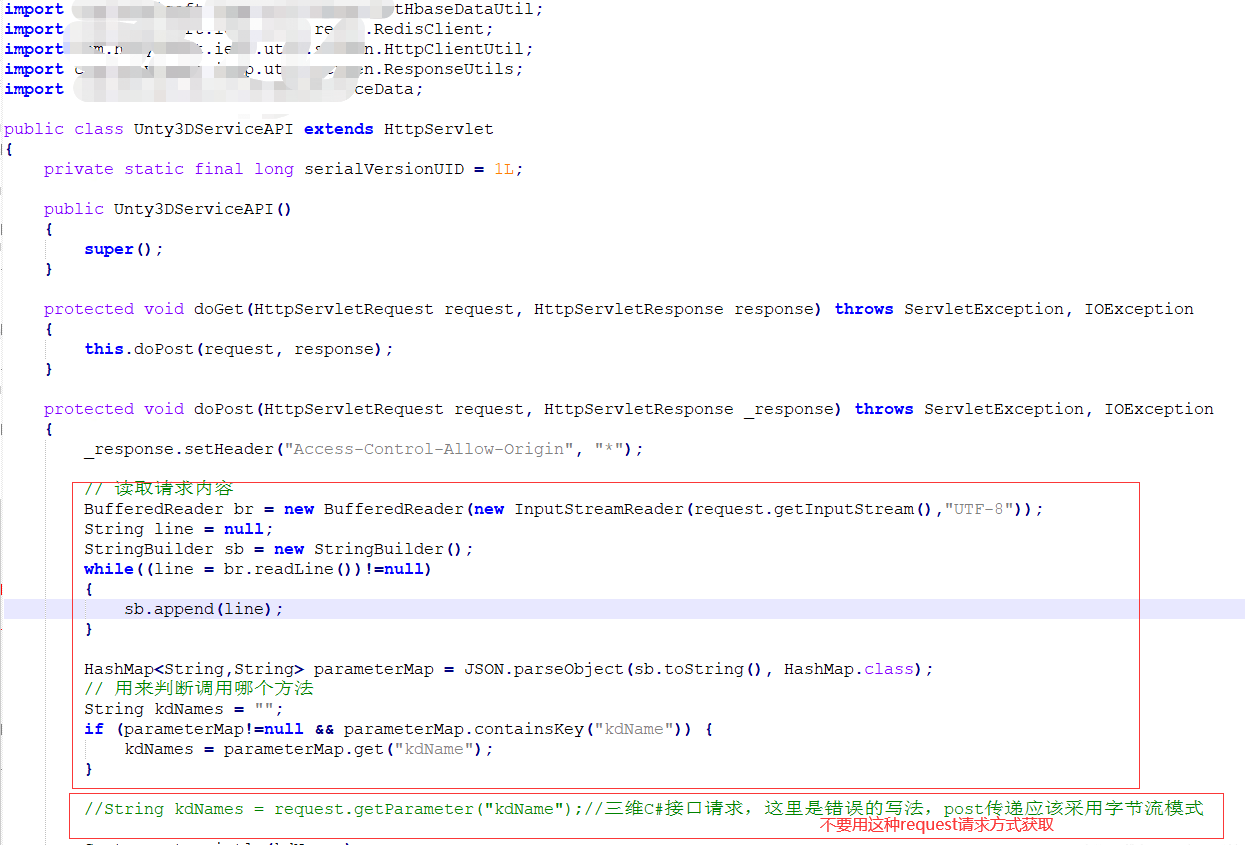 unity 之工厂三维应用实践（数据可视化应用/数字孪生）踩过的坑记录！C脚本与unity开发_unity 工控CSDN博客
