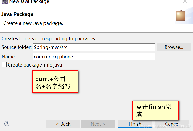 ![在这里插入图片描述