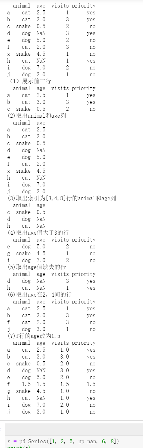 Python Pandas编程练习题_从 numpy 数组创建 dataframe,产 个6 4列,取值范围在1~19之间的整-CSDN博客